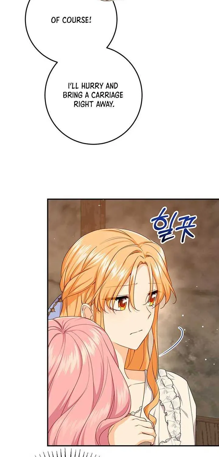 I Need a Sponsor Chapter 6 page 57 - 