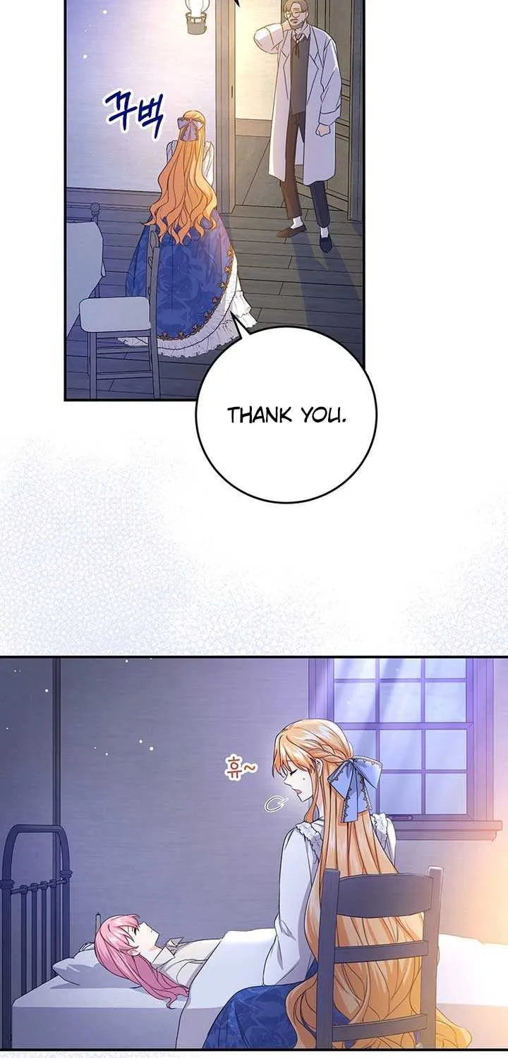 I Need a Sponsor Chapter 7 page 20 - 