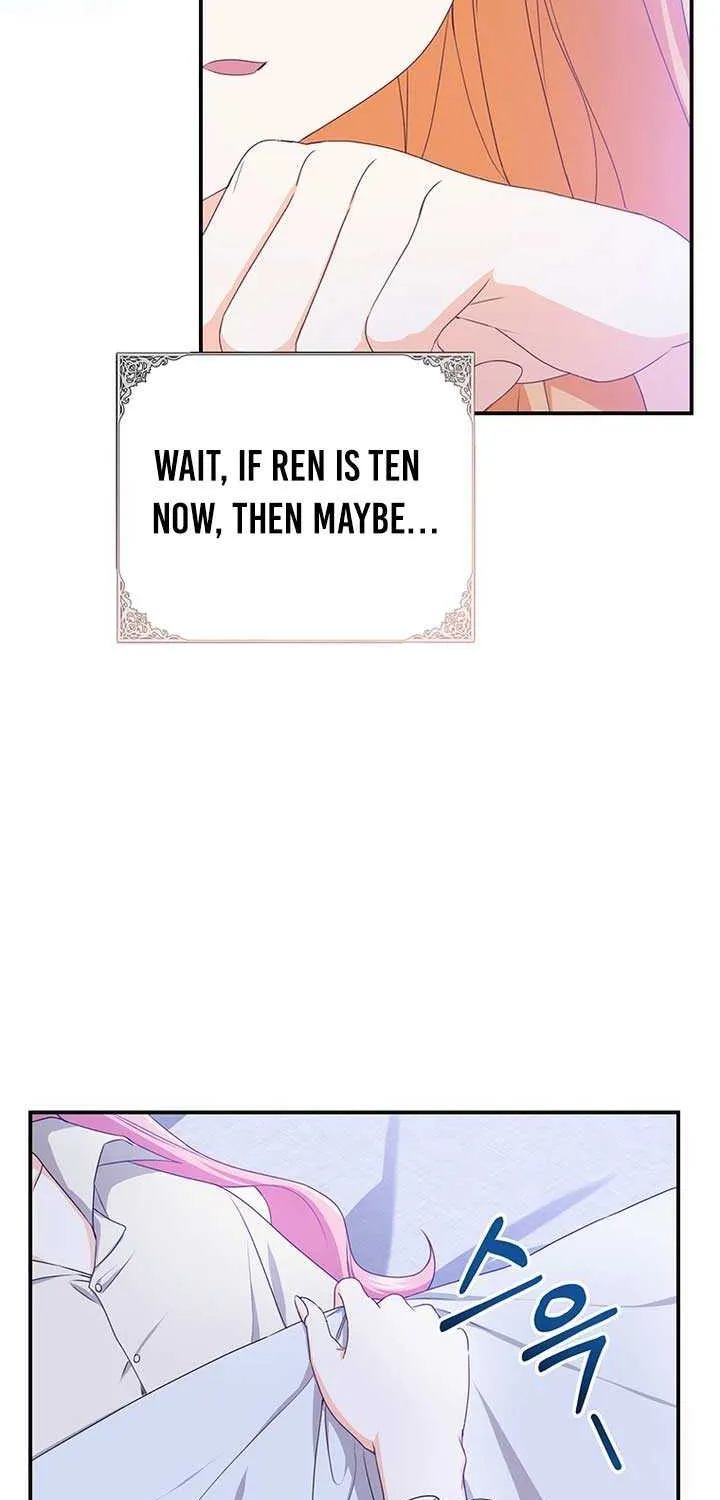 I Need a Sponsor Chapter 7 page 25 - 