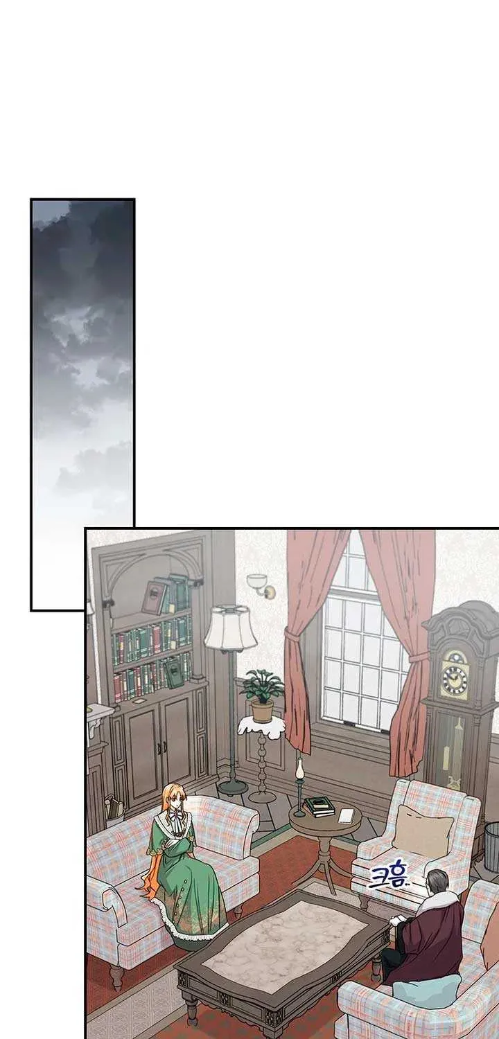 I Need a Sponsor Chapter 9 page 34 - 