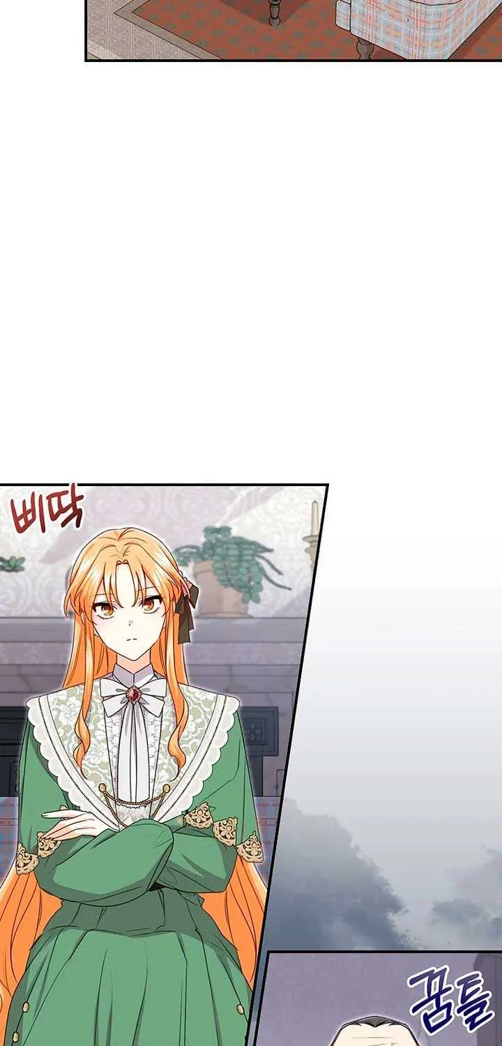 I Need a Sponsor Chapter 9 page 35 - 