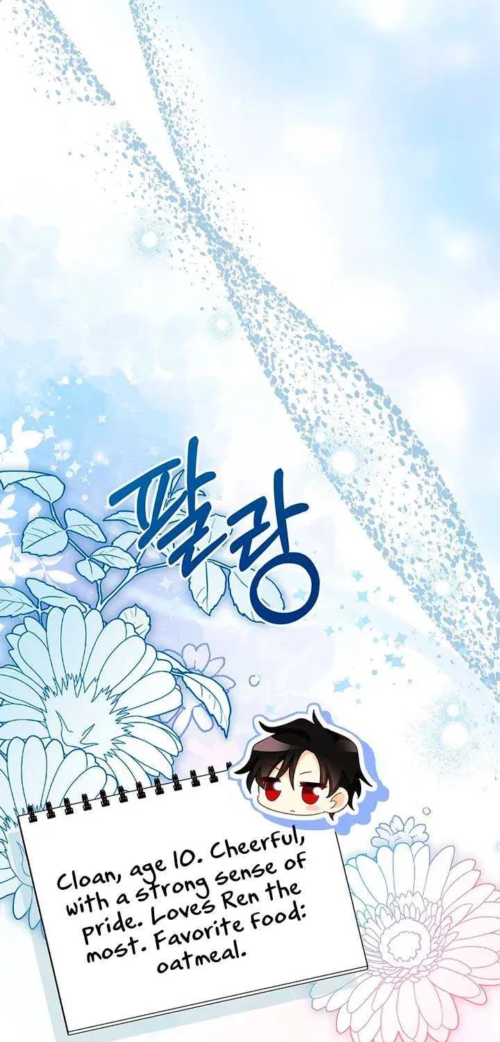 I Need a Sponsor Chapter 9 page 61 - 