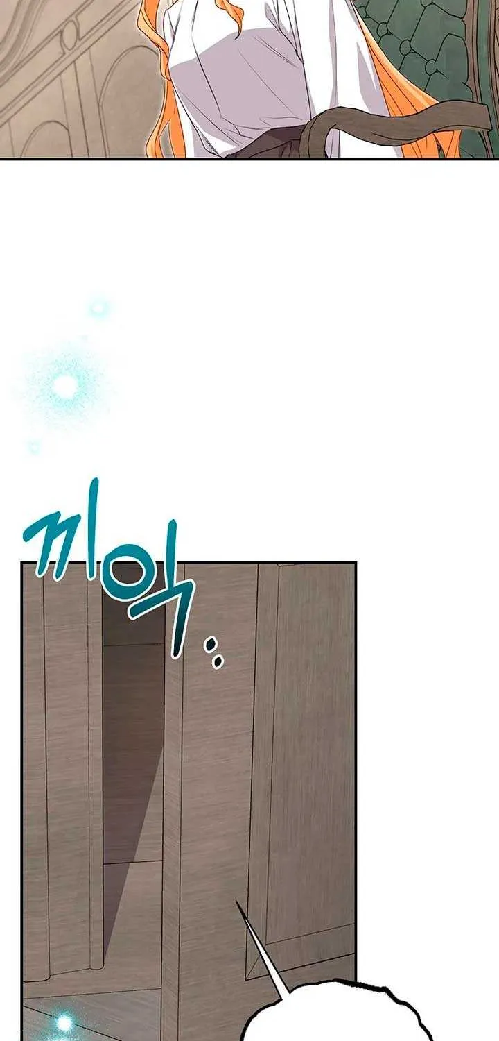 I Need a Sponsor Chapter 9 page 70 - 