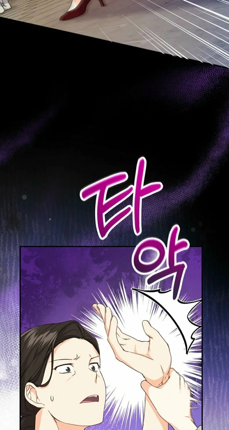 I Need Sponsorship Chapter 1 page 11 - 