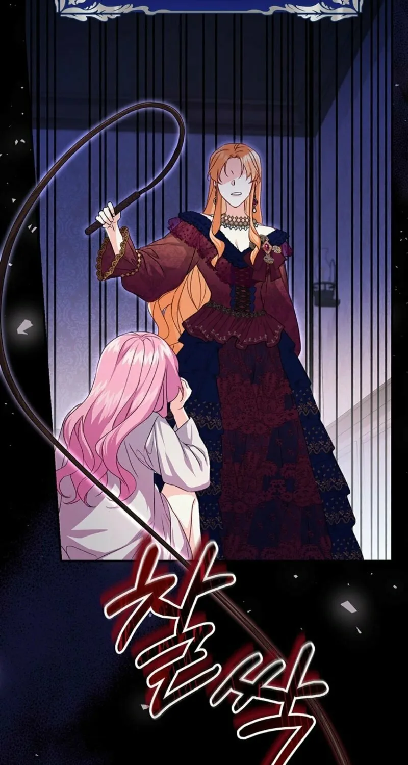 I Need Sponsorship Chapter 1 page 40 - 