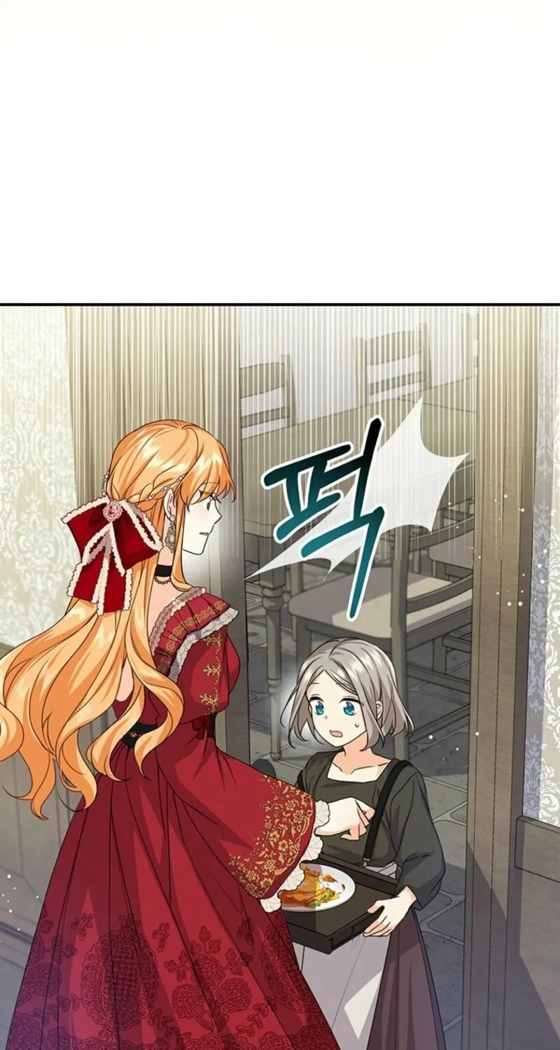 I Need Sponsorship Chapter 1 page 64 - 