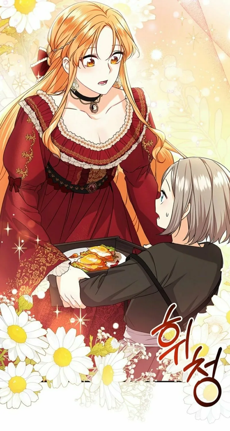 I Need Sponsorship Chapter 1 page 66 - 