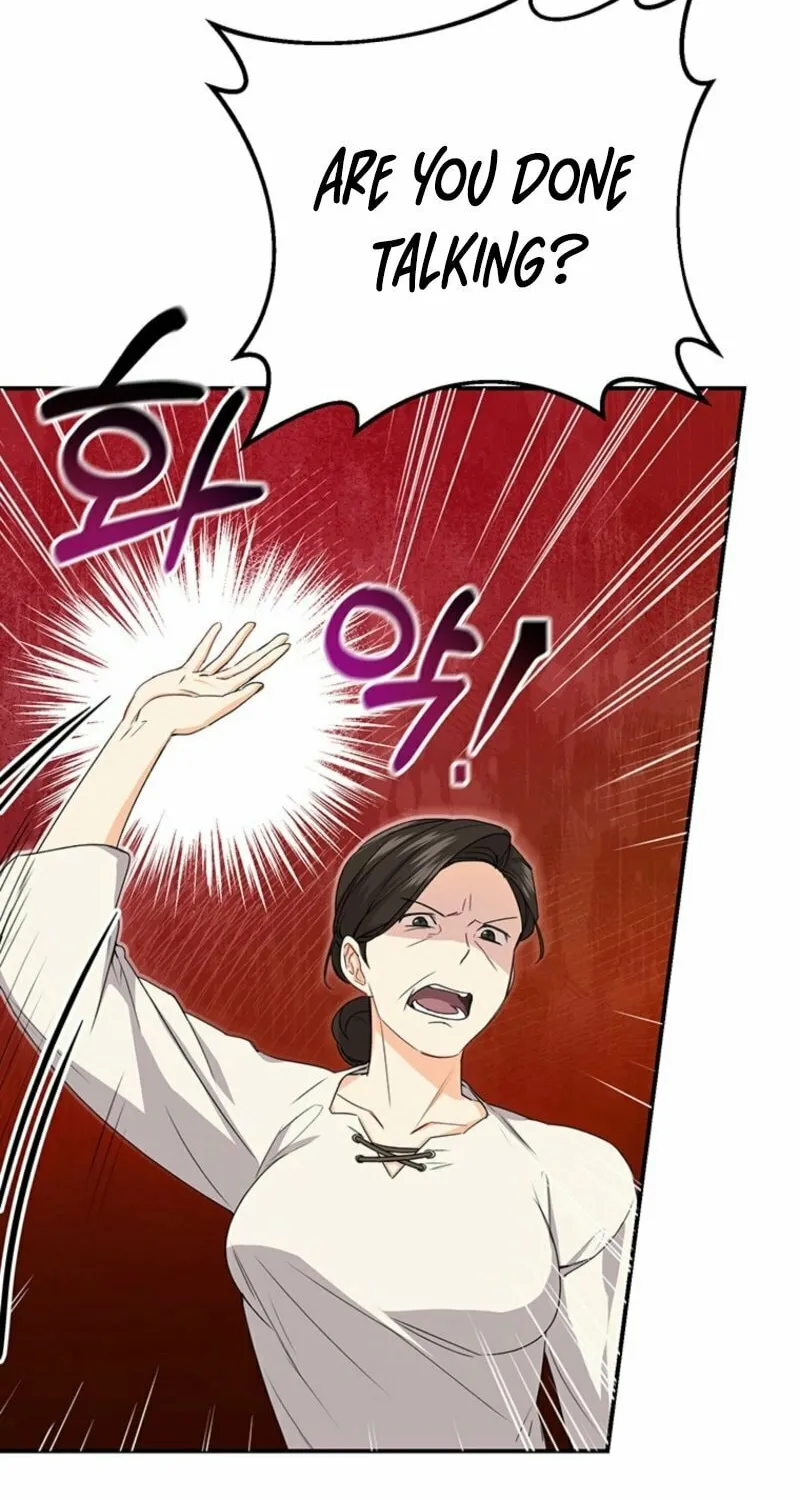 I Need Sponsorship Chapter 1 page 83 - 