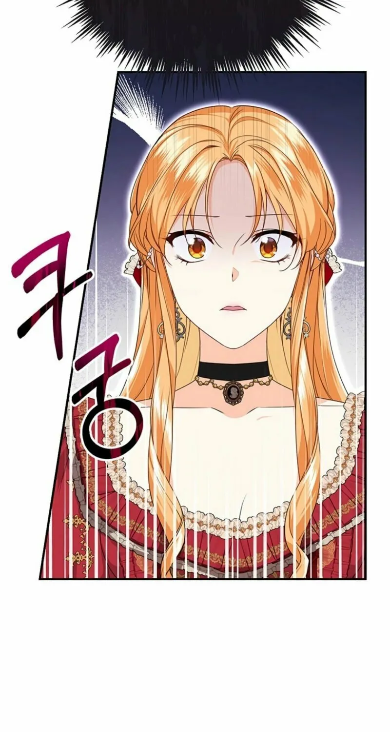 I Need Sponsorship Chapter 1 page 86 - 
