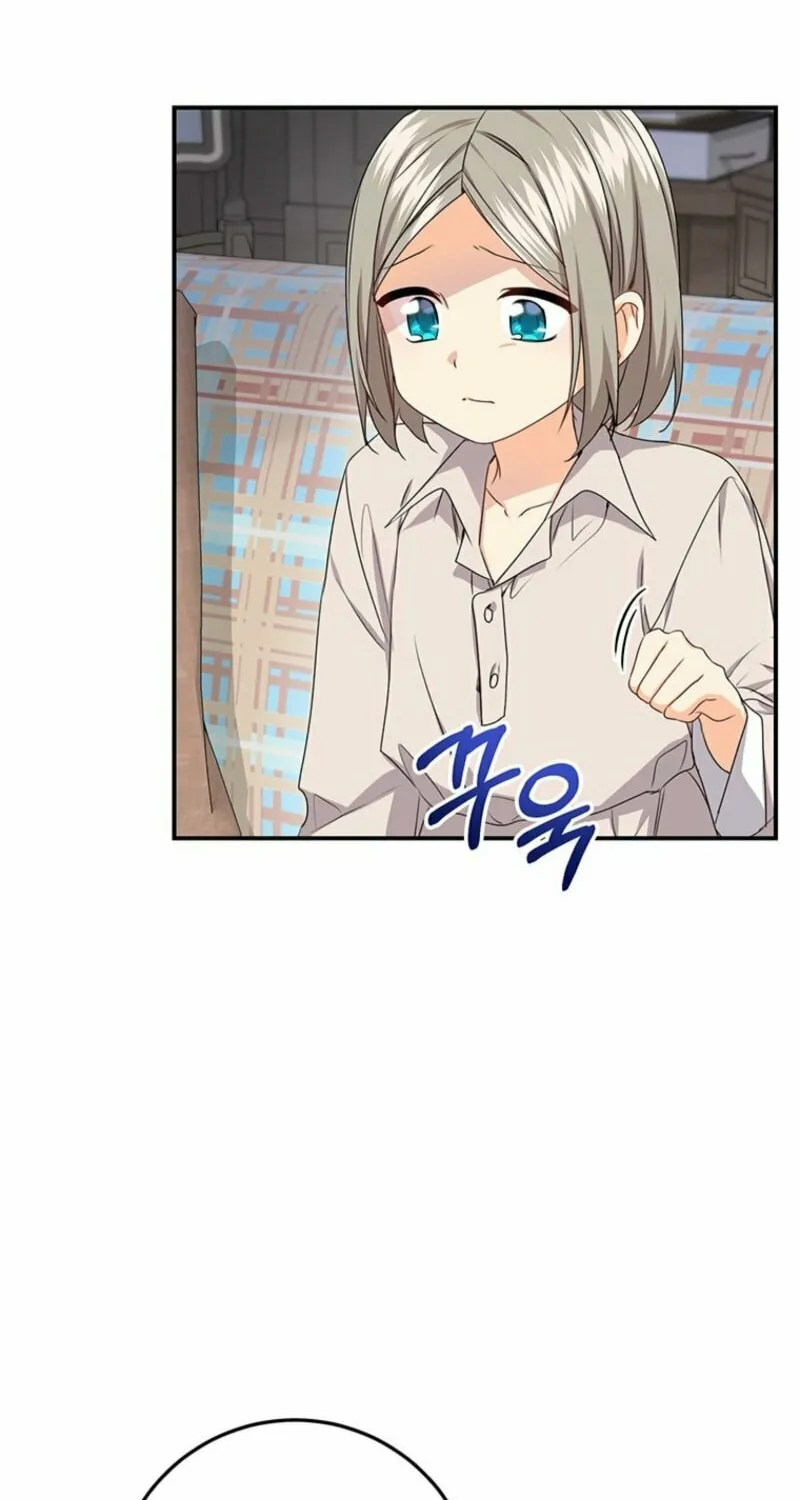I Need Sponsorship Chapter 10 page 32 - 