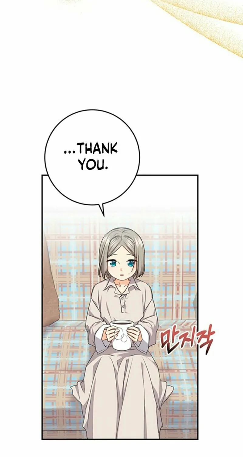 I Need Sponsorship Chapter 10 page 9 - 