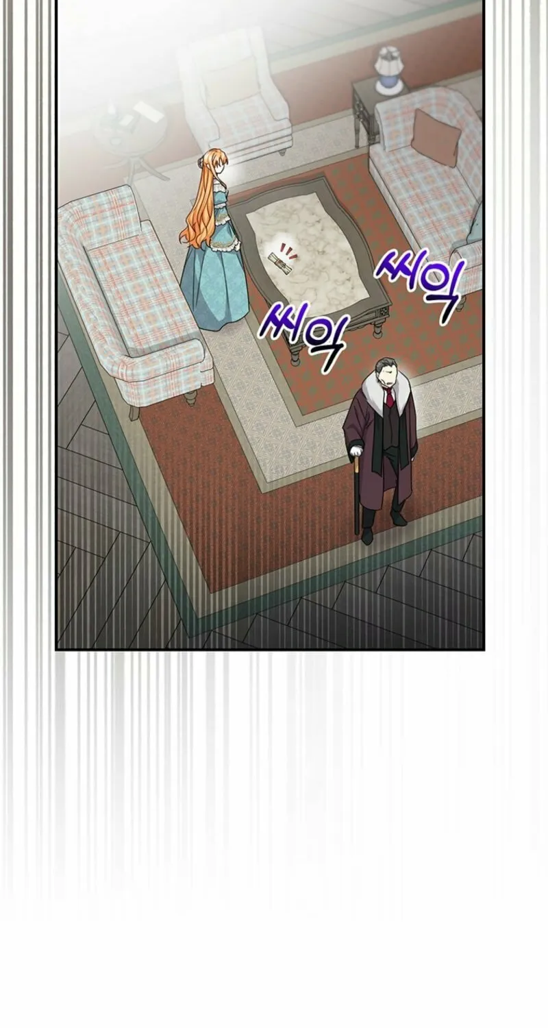 I Need Sponsorship Chapter 10 page 83 - 