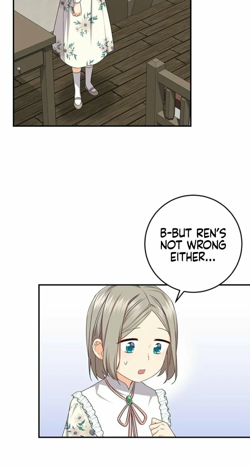 I Need Sponsorship Chapter 11 page 21 - 