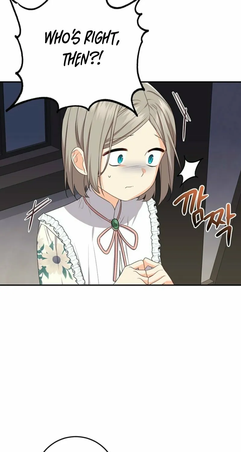 I Need Sponsorship Chapter 11 page 23 - 