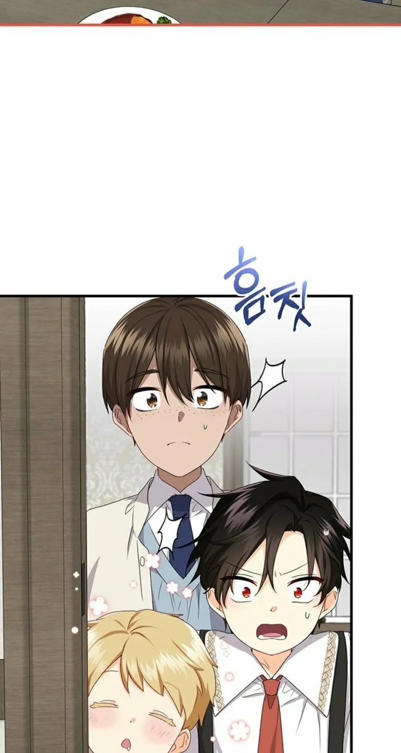 I Need Sponsorship Chapter 11 page 44 - 