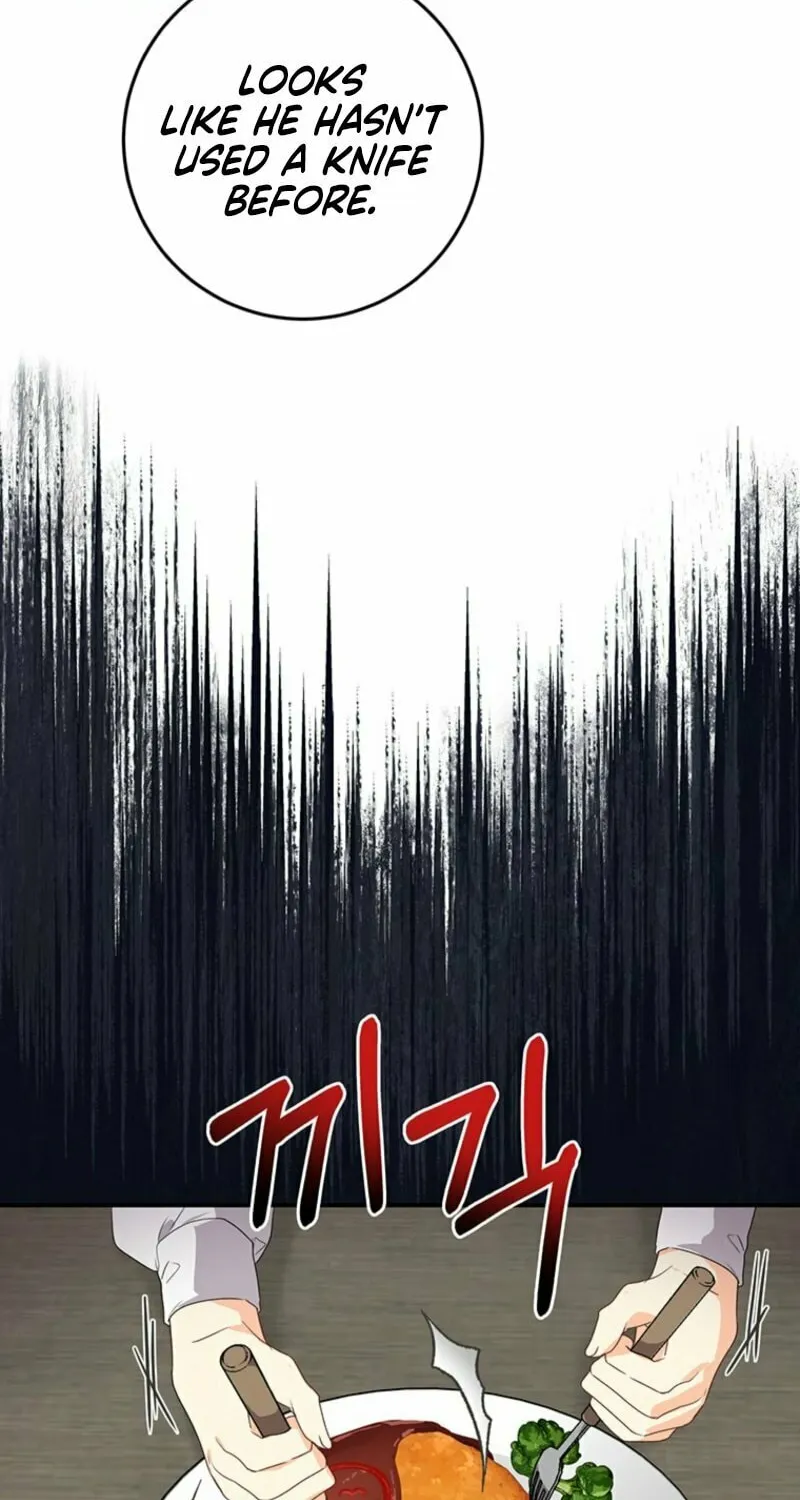 I Need Sponsorship Chapter 11 page 56 - 
