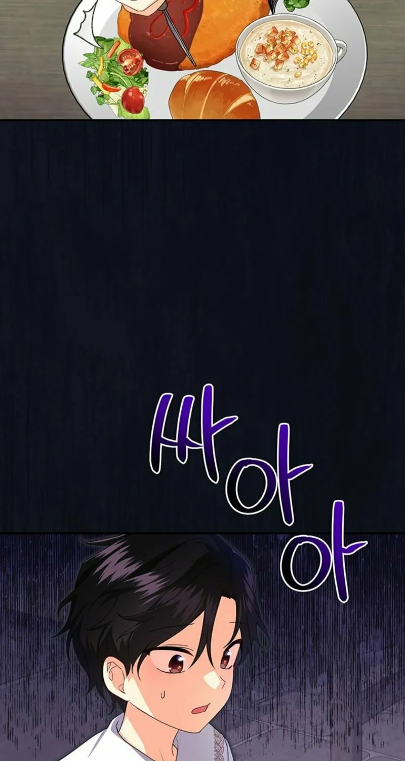 I Need Sponsorship Chapter 11 page 57 - 