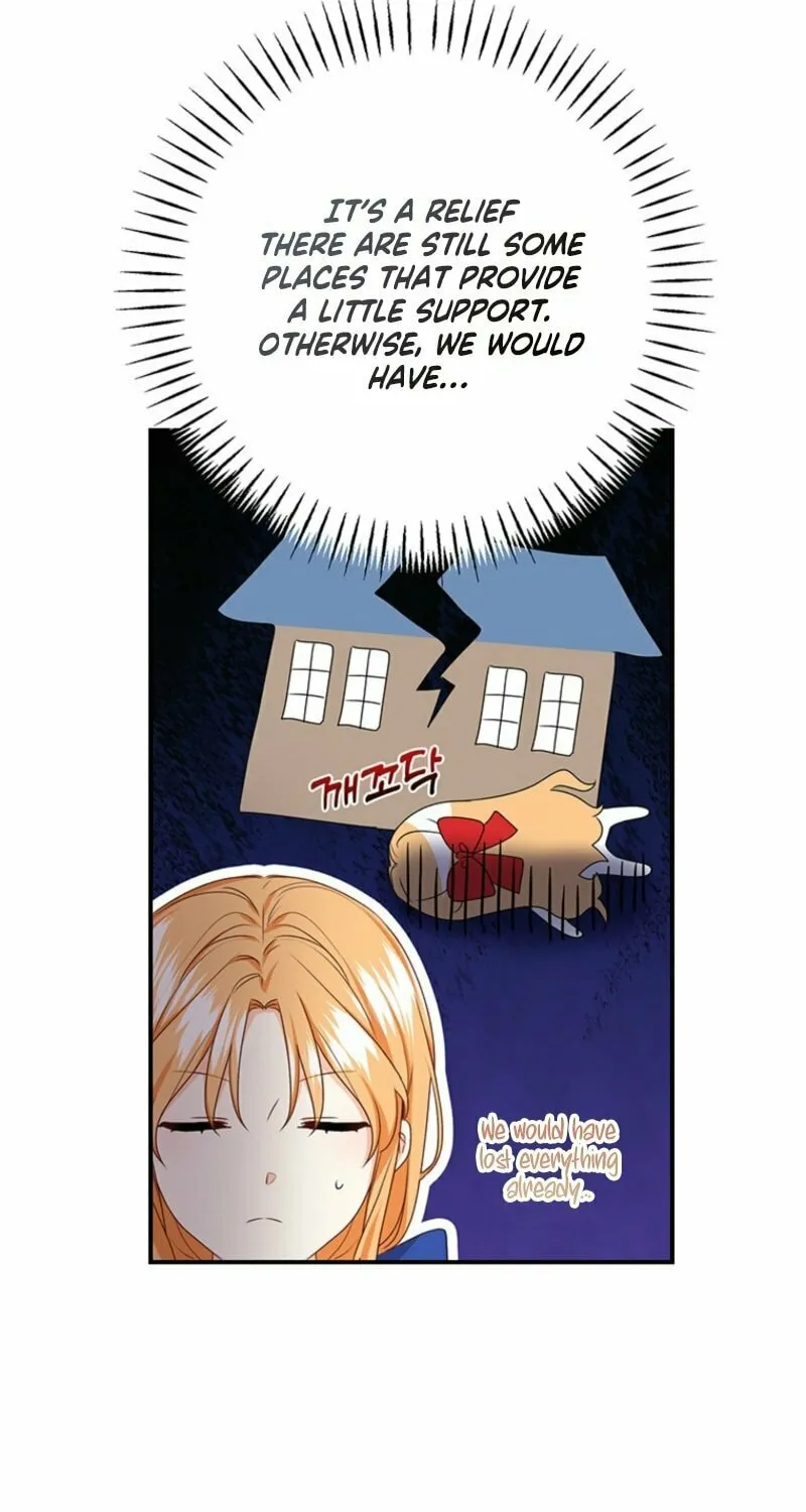 I Need Sponsorship Chapter 12 page 4 - 