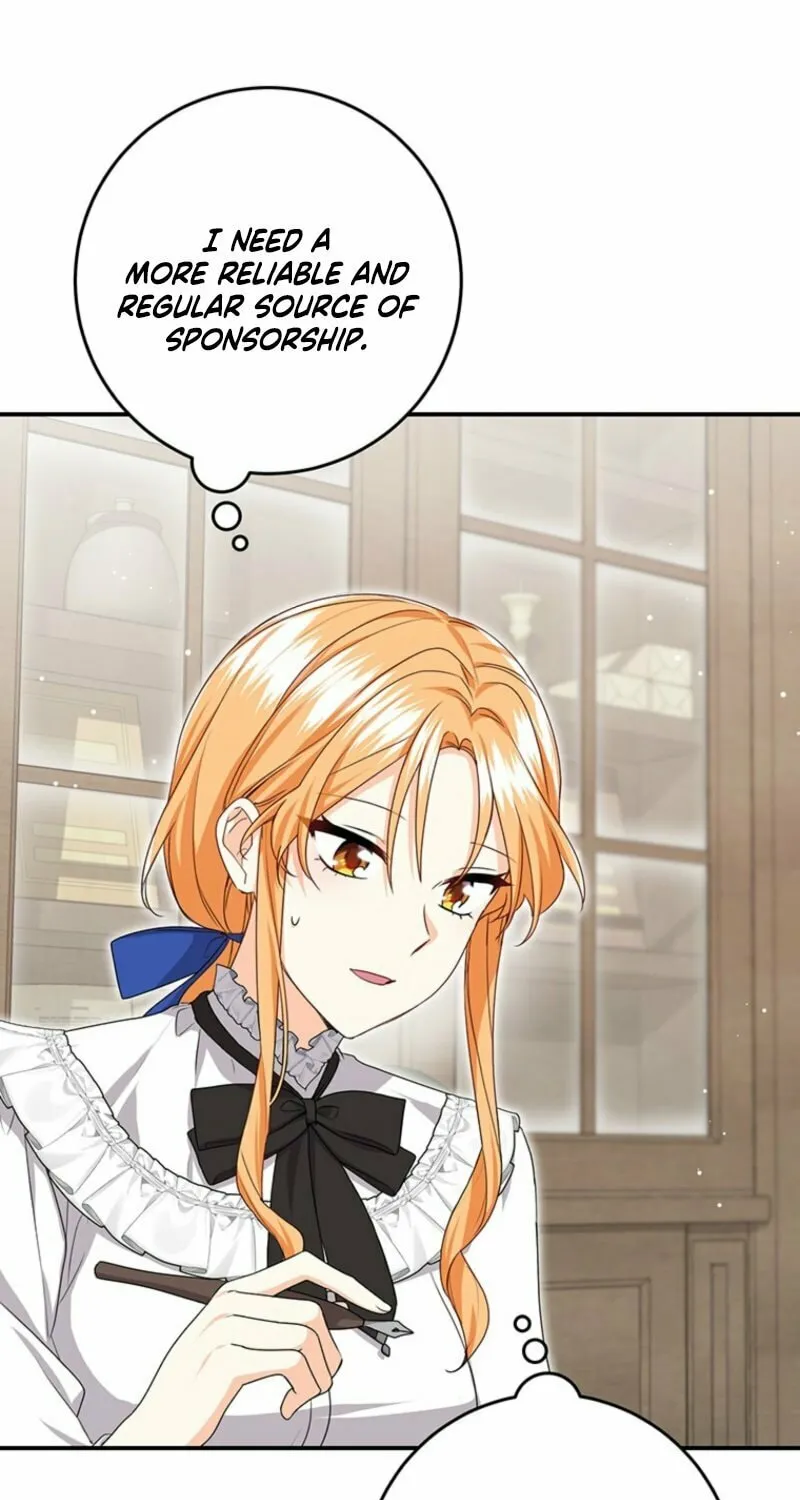 I Need Sponsorship Chapter 12 page 5 - 