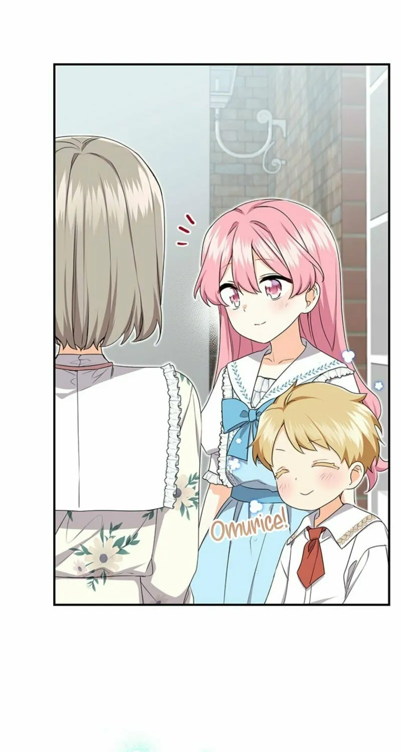 I Need Sponsorship Chapter 12 page 63 - 