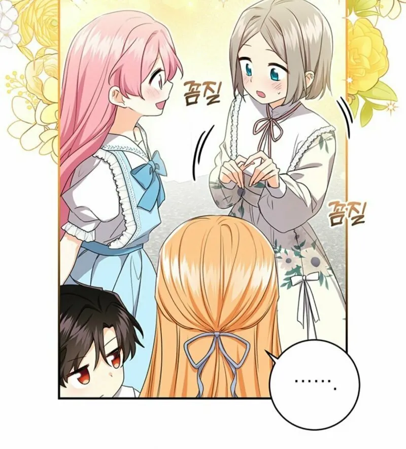 I Need Sponsorship Chapter 12 page 66 - 