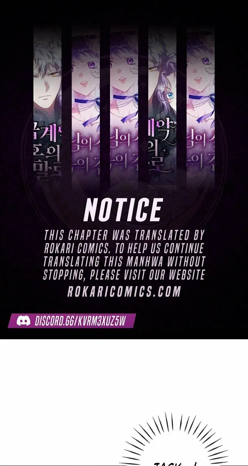 I Need Sponsorship Chapter 13 page 1 - 