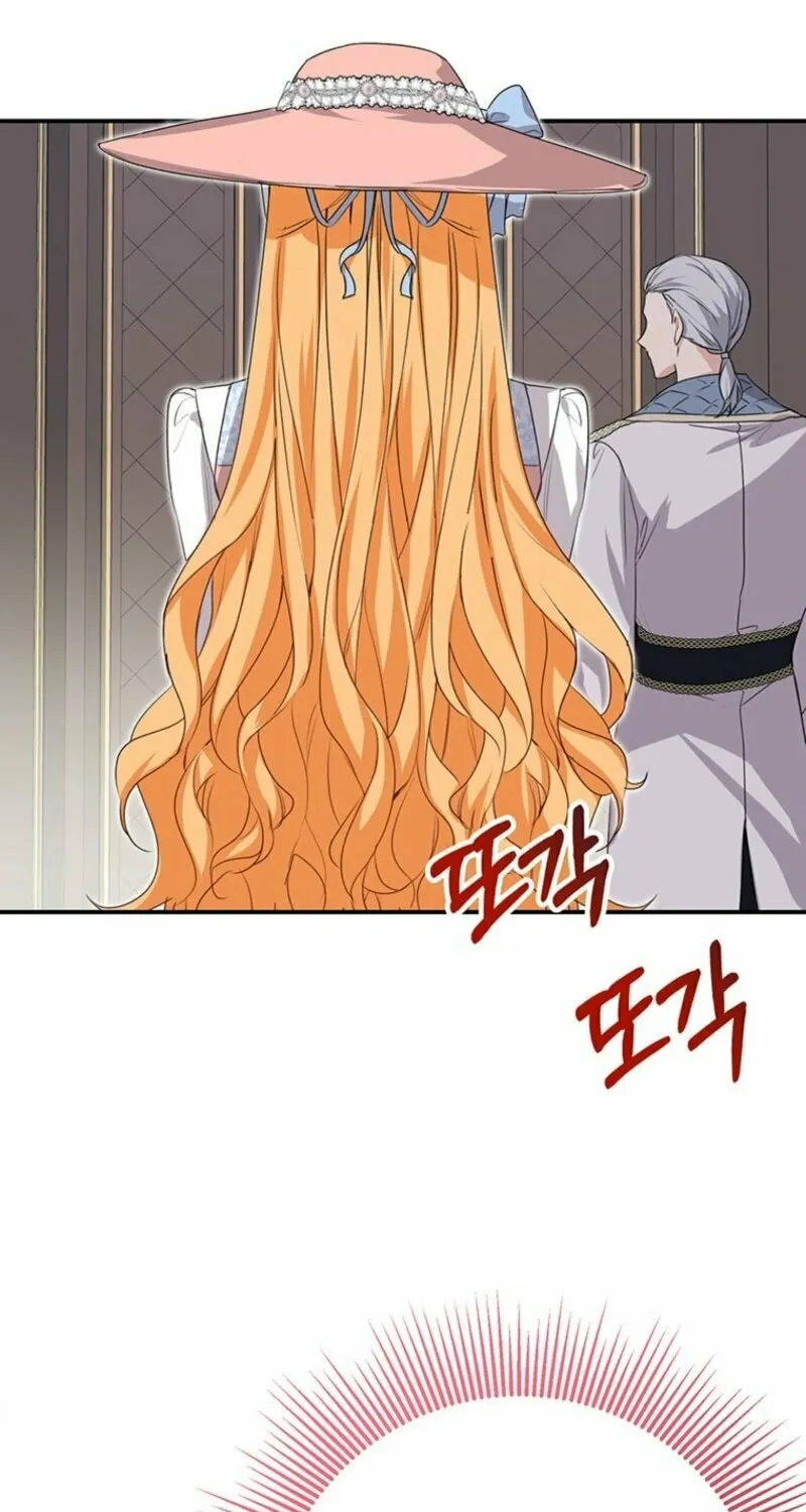 I Need Sponsorship Chapter 13 page 31 - 