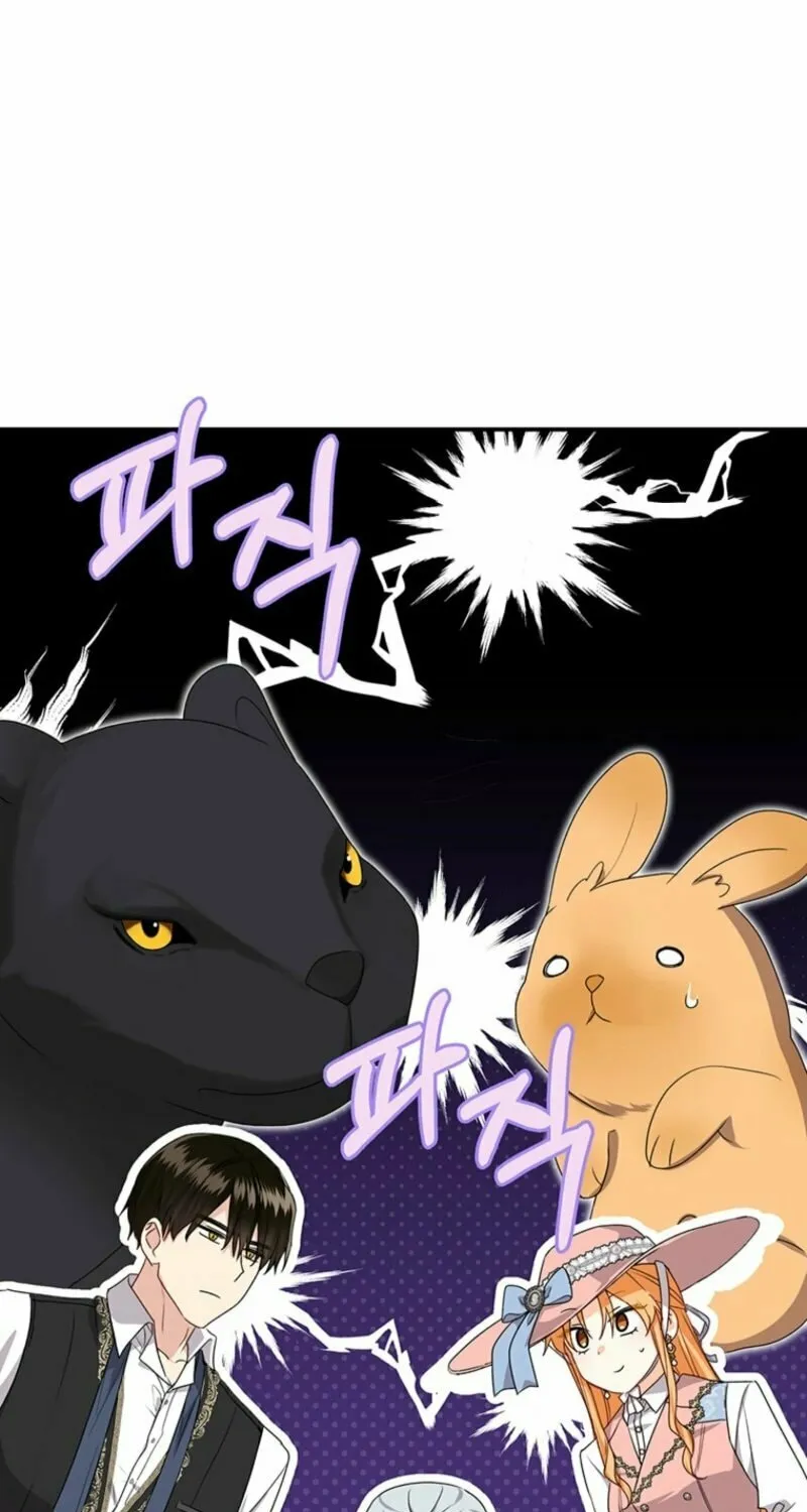 I Need Sponsorship Chapter 13 page 53 - 