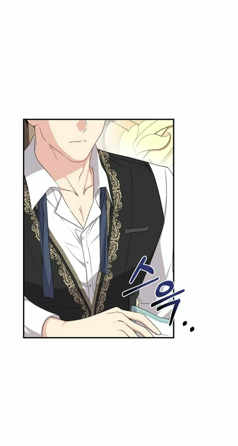 I Need Sponsorship Chapter 13 page 57 - 