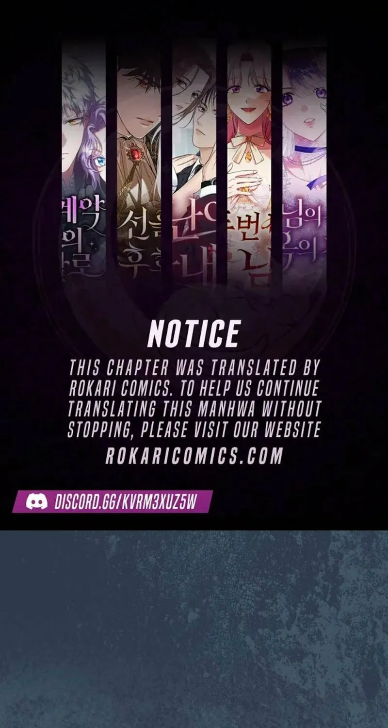 I Need Sponsorship Chapter 14 page 1 - 