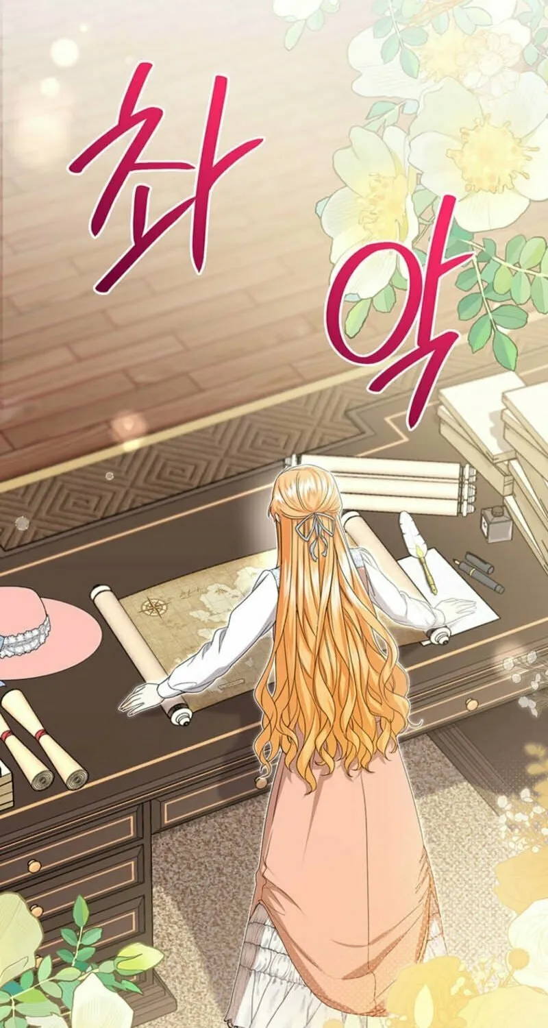I Need Sponsorship Chapter 14 page 46 - 