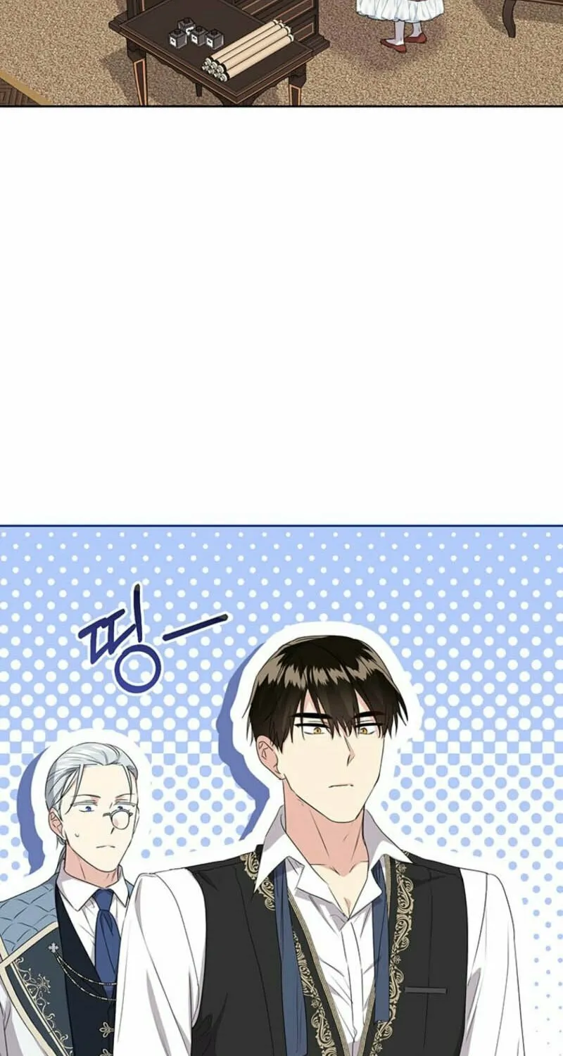I Need Sponsorship Chapter 14 page 51 - 