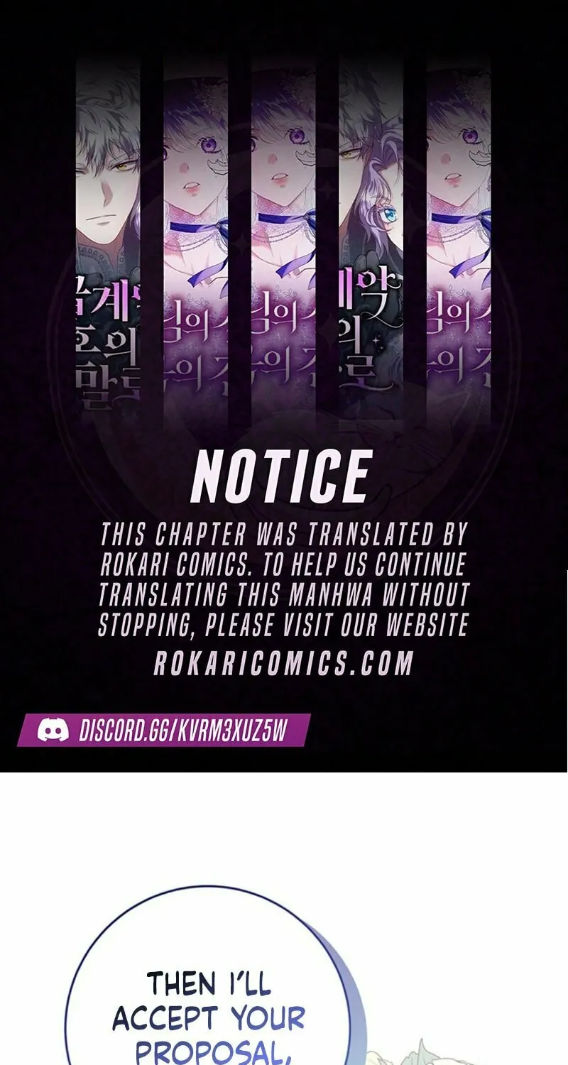 I Need Sponsorship Chapter 15 page 1 - 