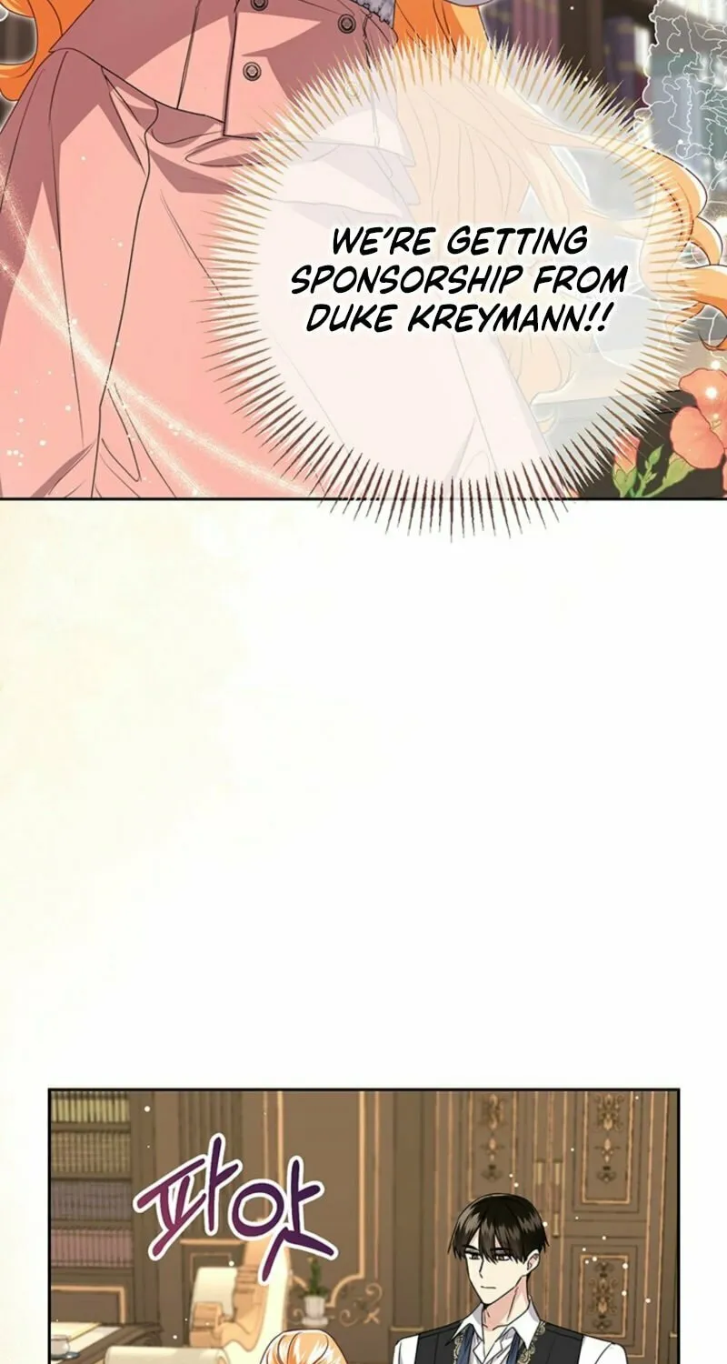 I Need Sponsorship Chapter 15 page 5 - 