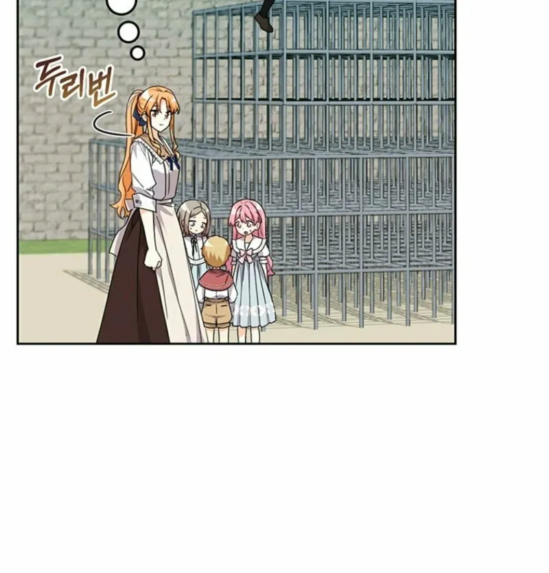 I Need Sponsorship Chapter 15 page 76 - 