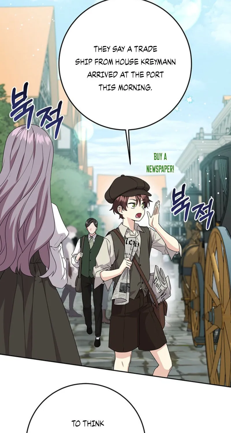 I Need Sponsorship Chapter 16 page 17 - 