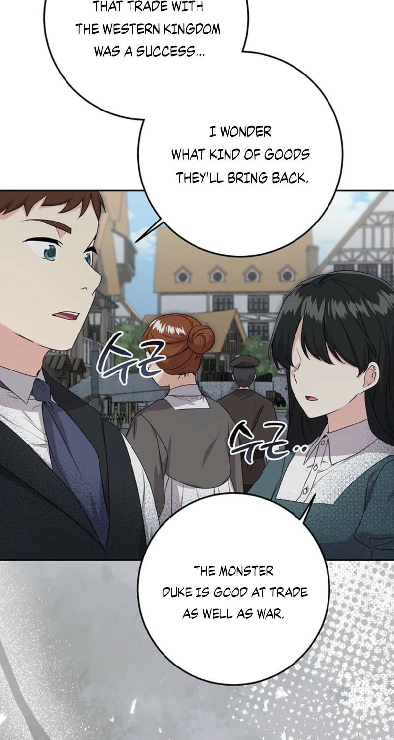 I Need Sponsorship Chapter 16 page 18 - 