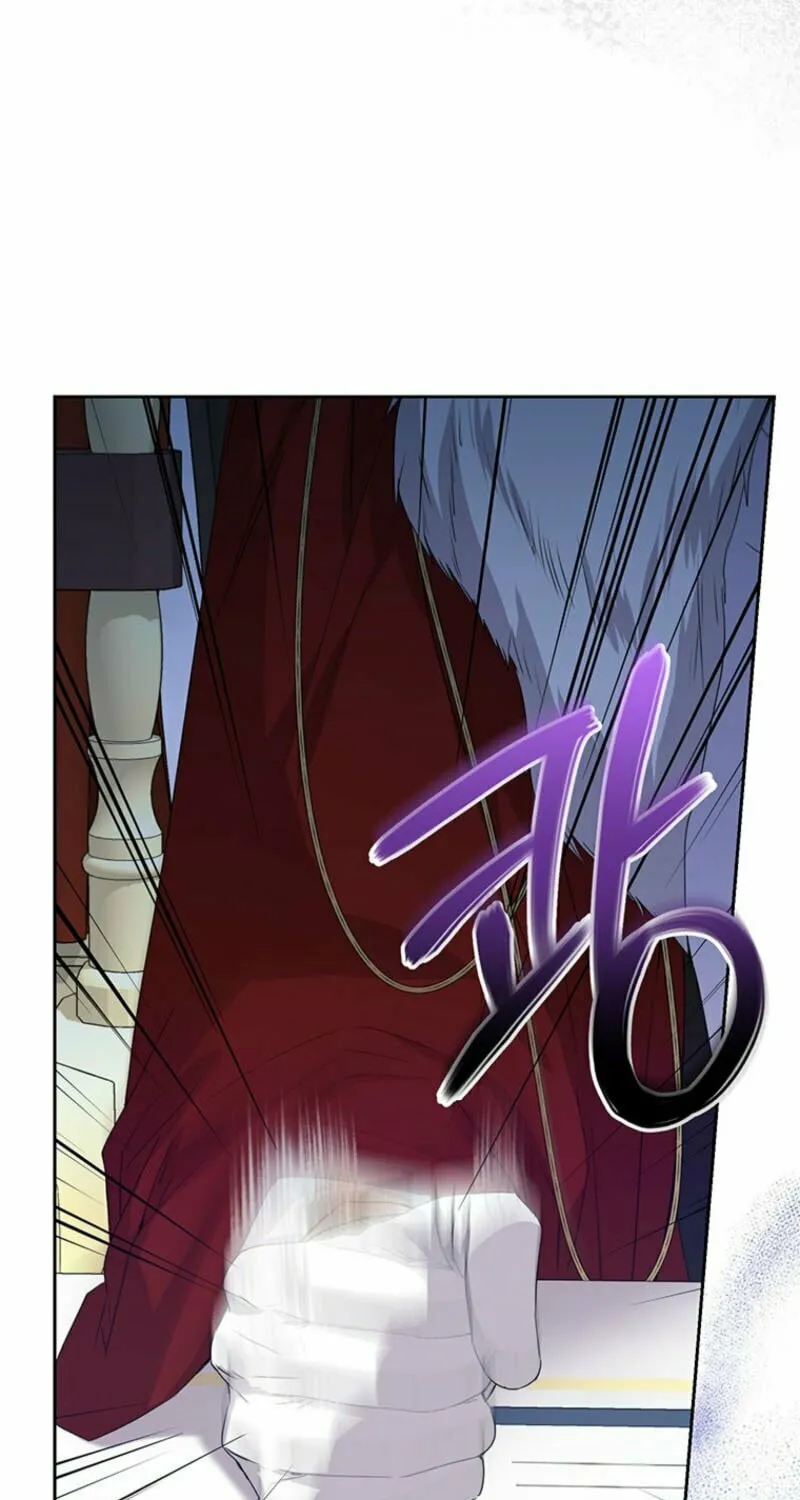 I Need Sponsorship Chapter 16 page 20 - 