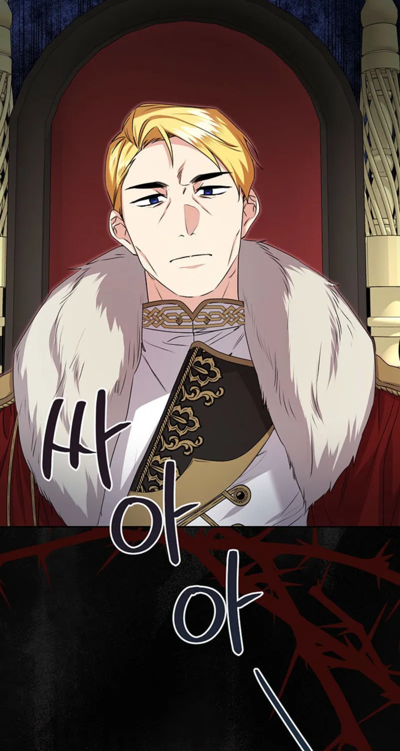 I Need Sponsorship Chapter 16 page 55 - 