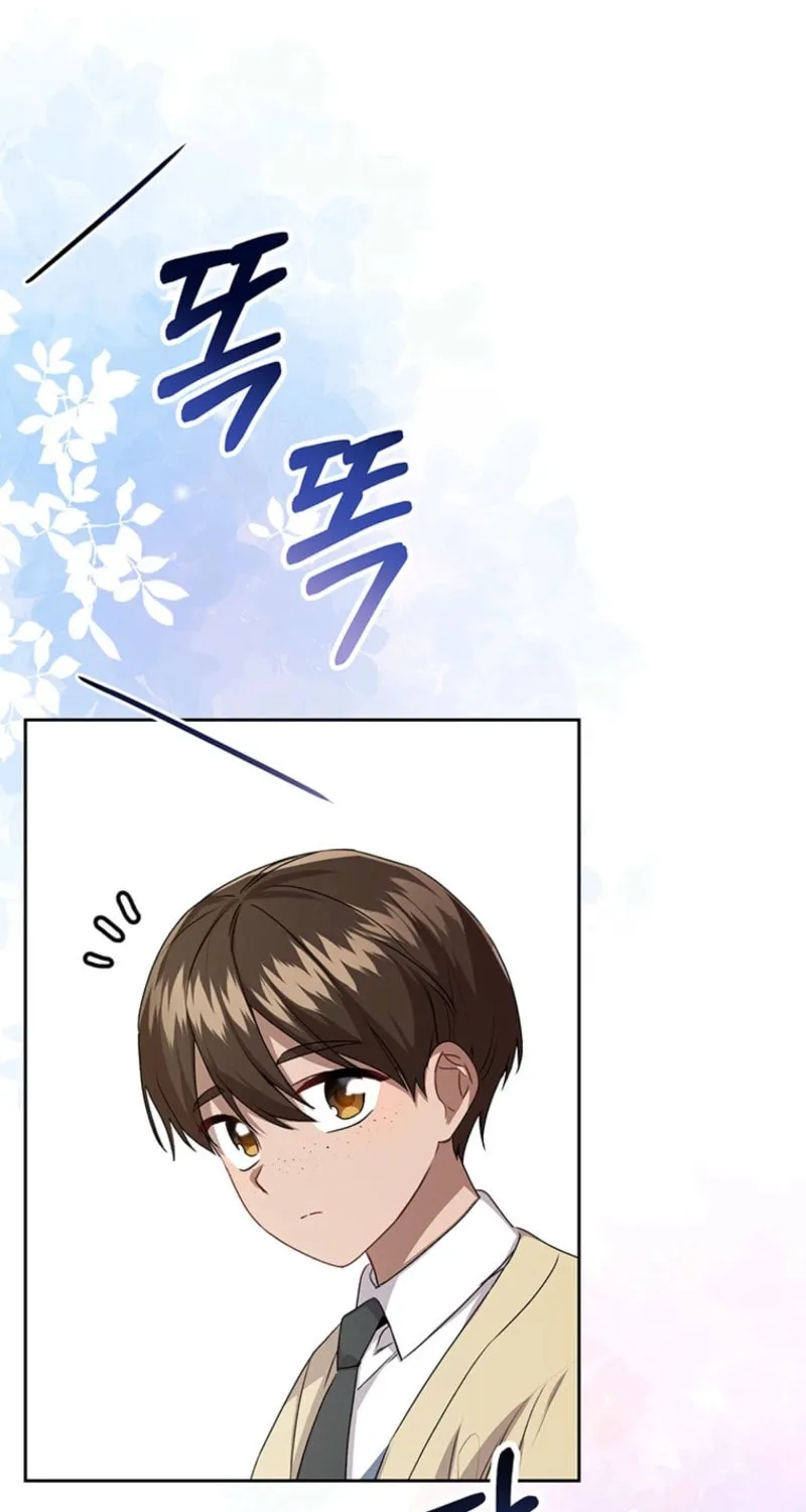 I Need Sponsorship Chapter 17 page 14 - 