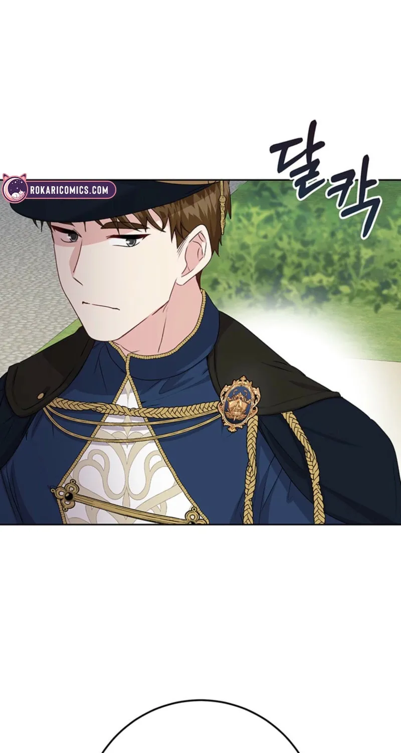 I Need Sponsorship Chapter 17 page 31 - 
