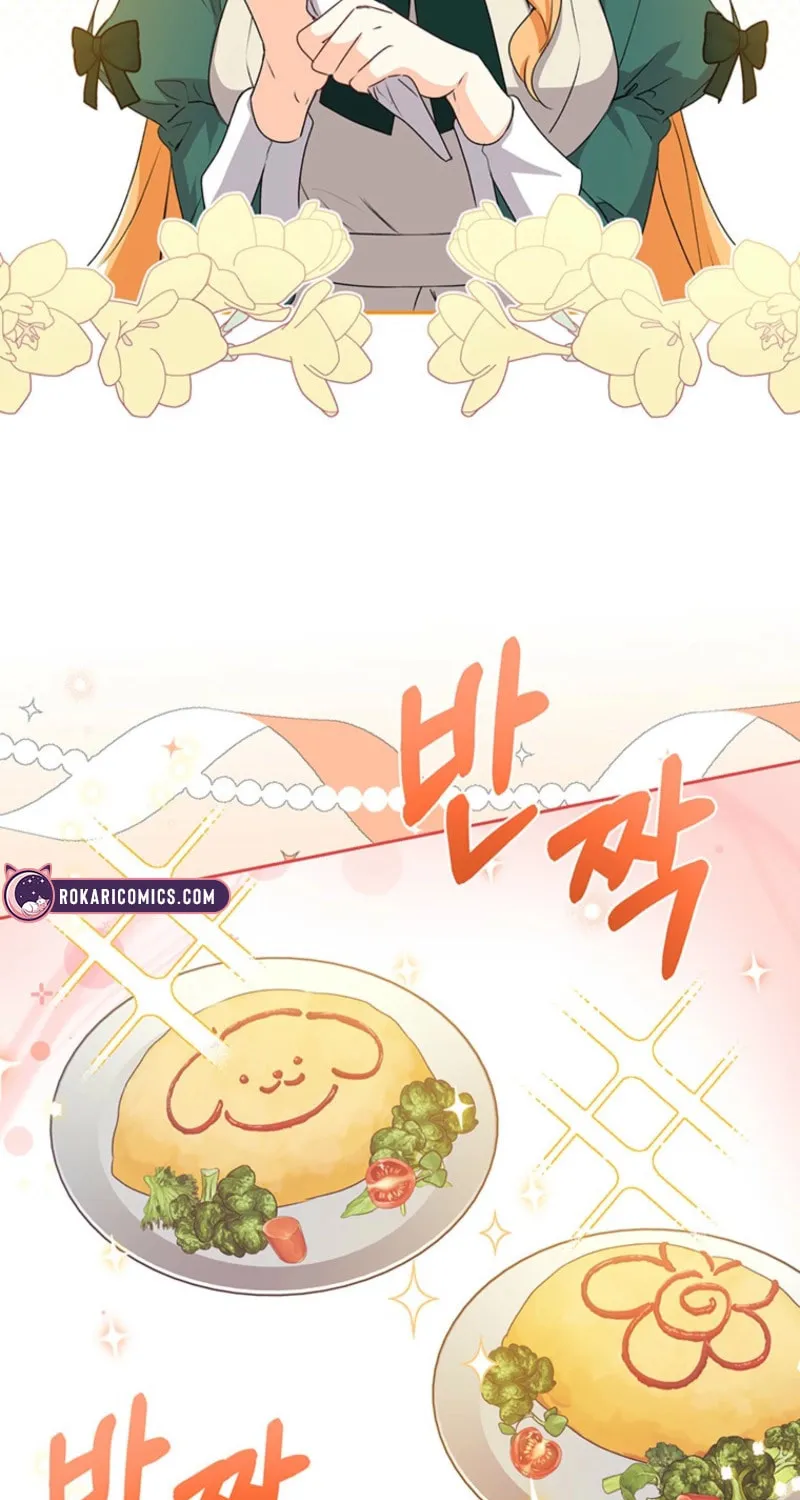 I Need Sponsorship Chapter 17 page 5 - 