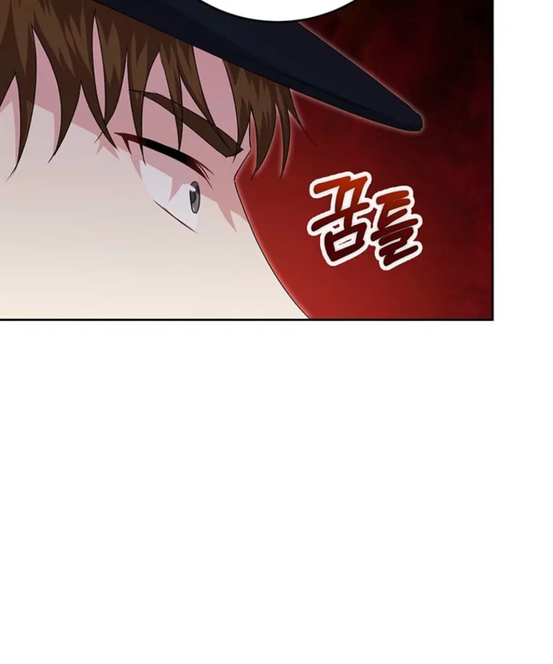 I Need Sponsorship Chapter 17 page 49 - 