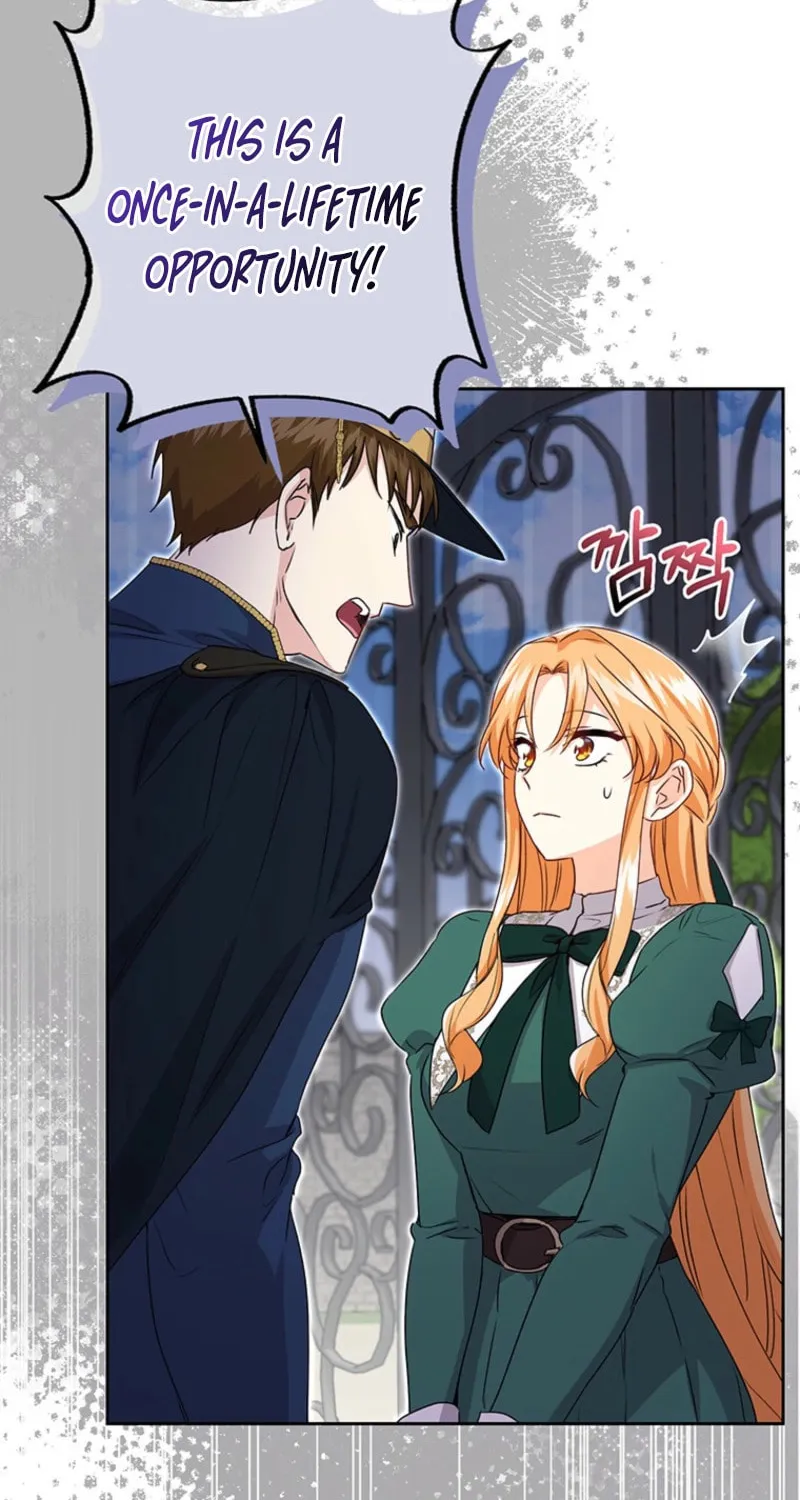 I Need Sponsorship Chapter 17 page 51 - 