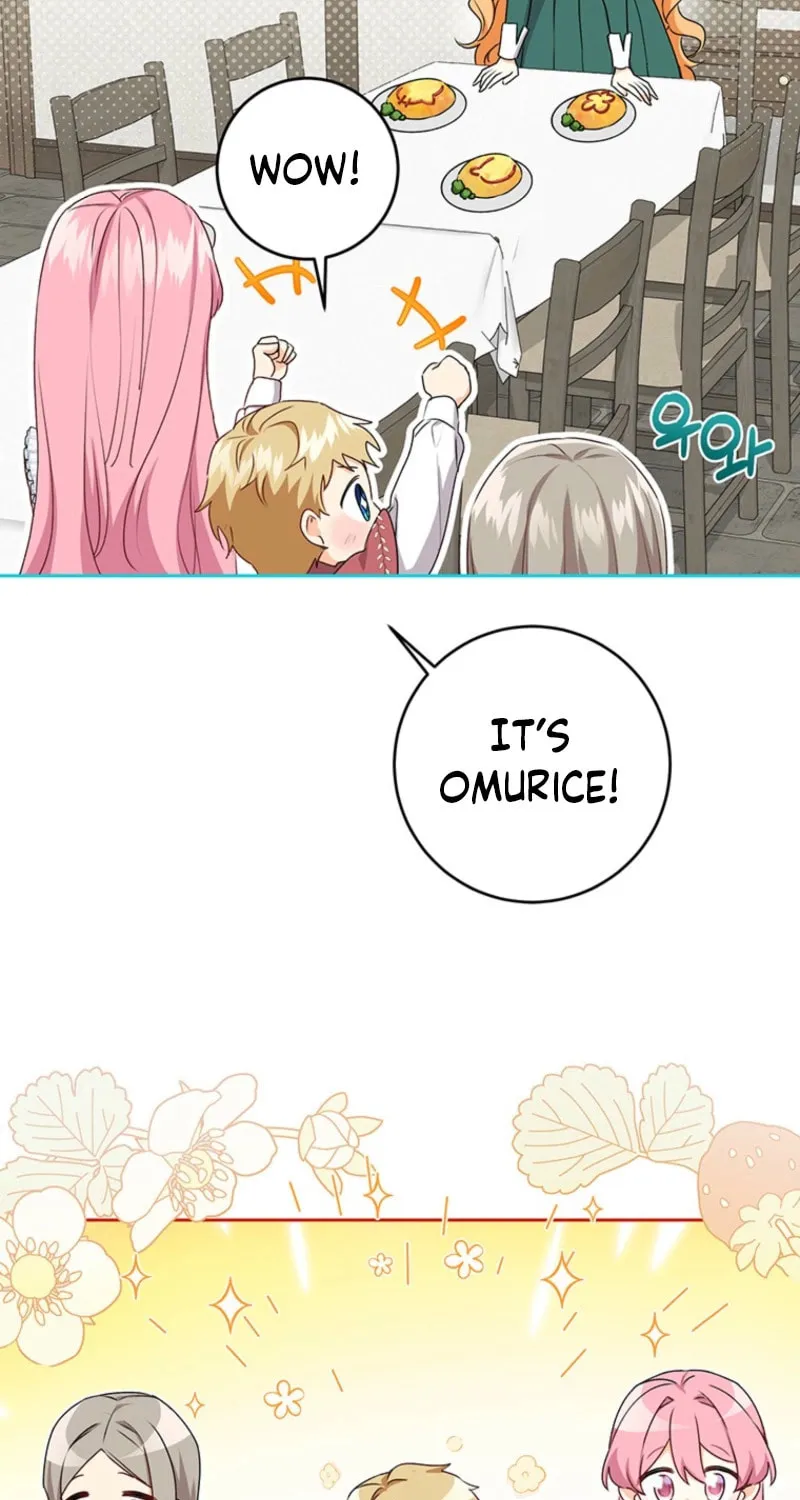 I Need Sponsorship Chapter 17 page 7 - 