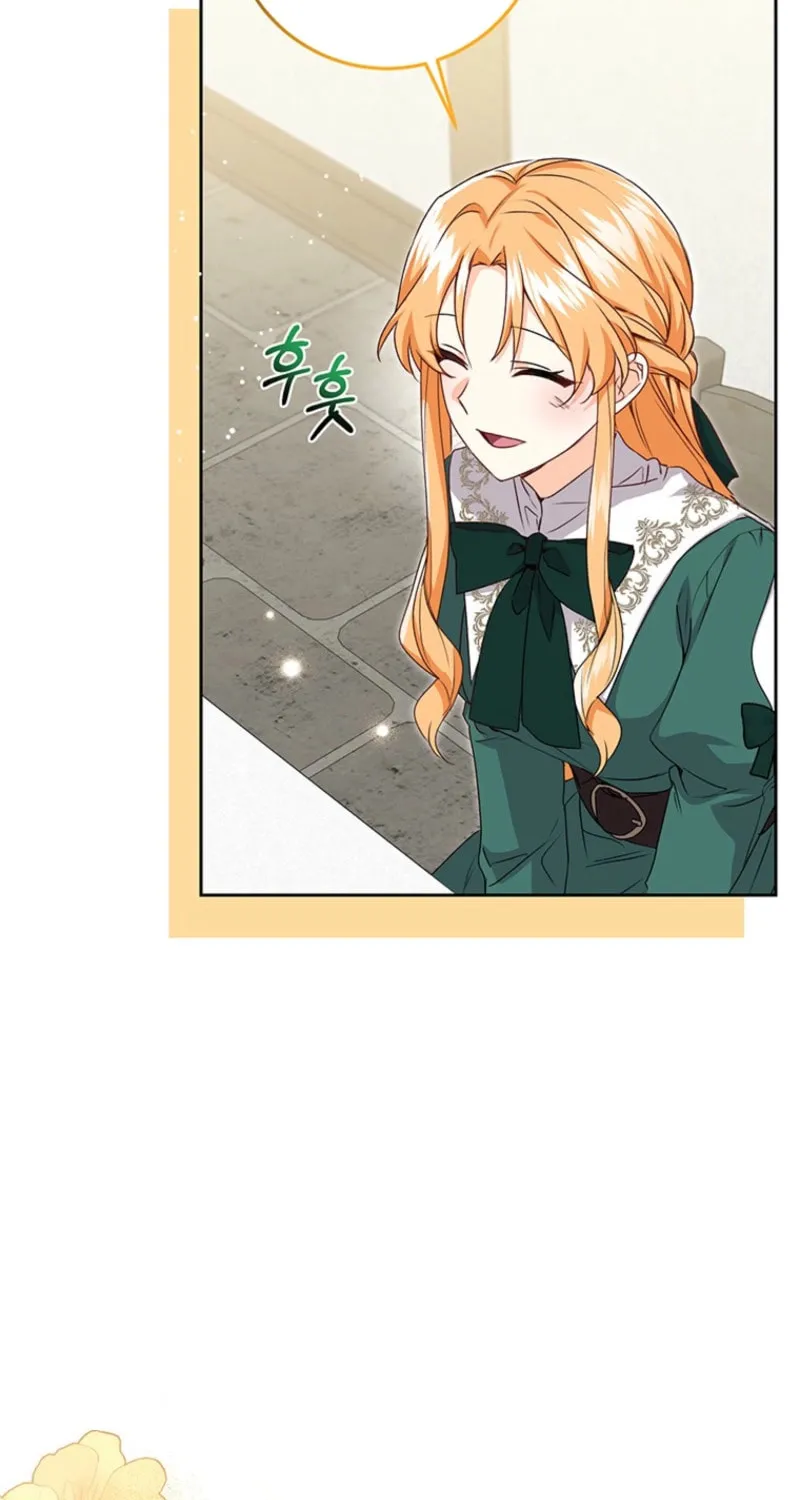 I Need Sponsorship Chapter 17 page 9 - 