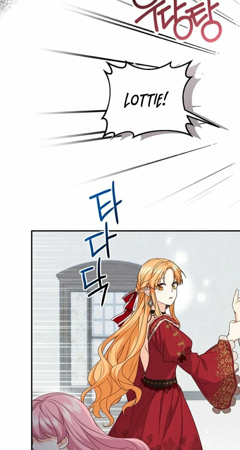 I Need Sponsorship Chapter 2 page 3 - 