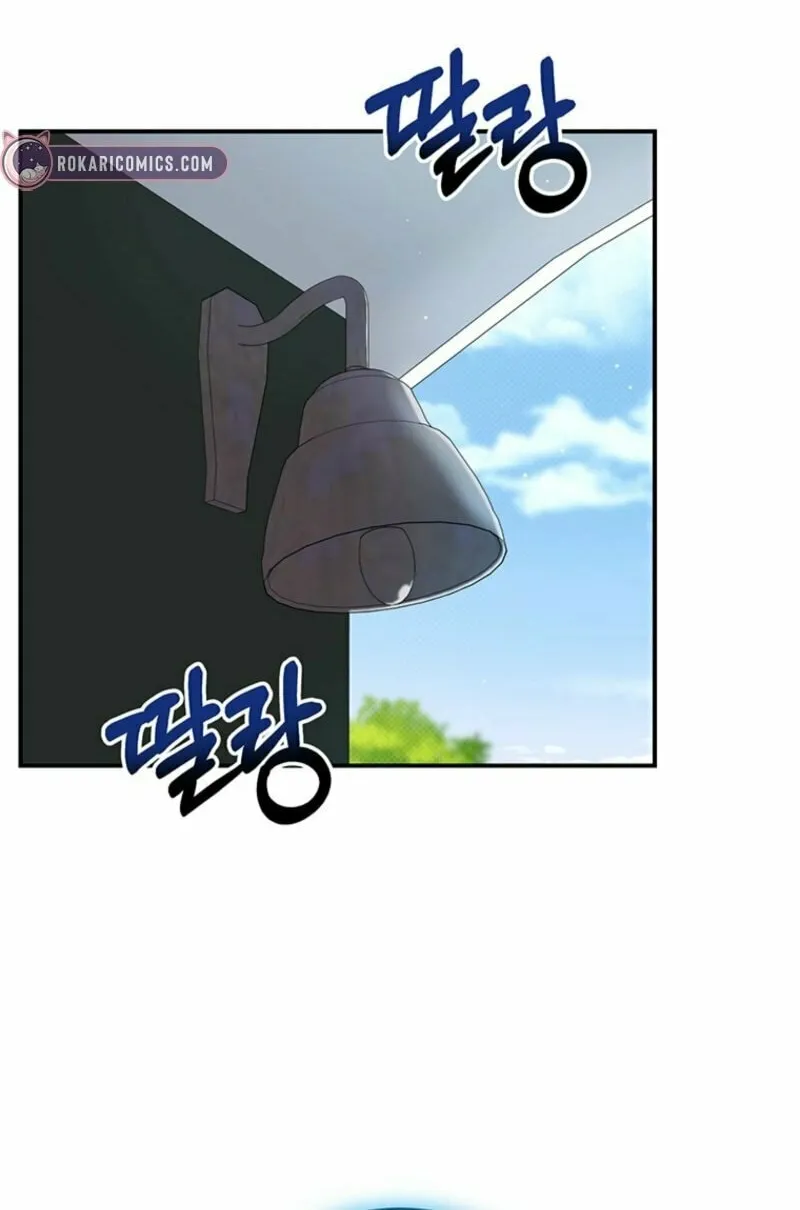 I Need Sponsorship Chapter 2 page 90 - 