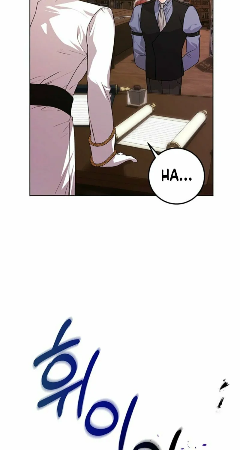 I Need Sponsorship Chapter 20 page 47 - 