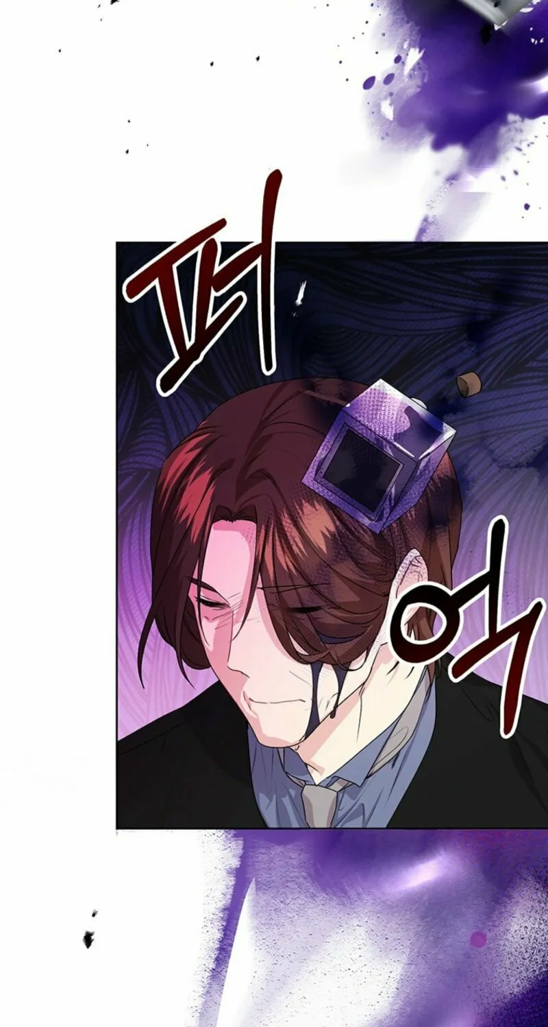 I Need Sponsorship Chapter 20 page 49 - 